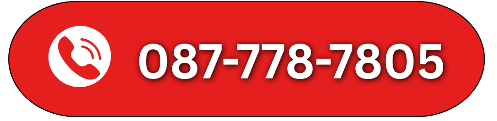 _087-778-7805
